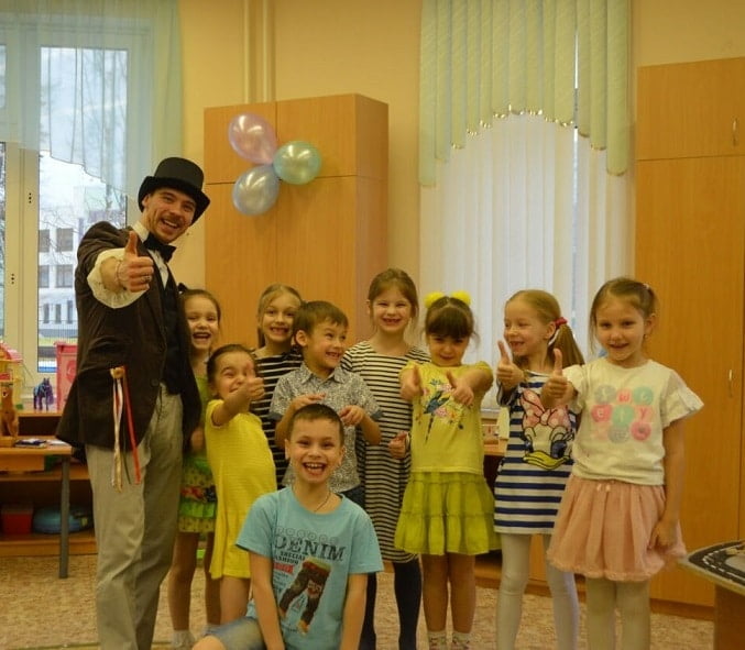 Детский фокусник